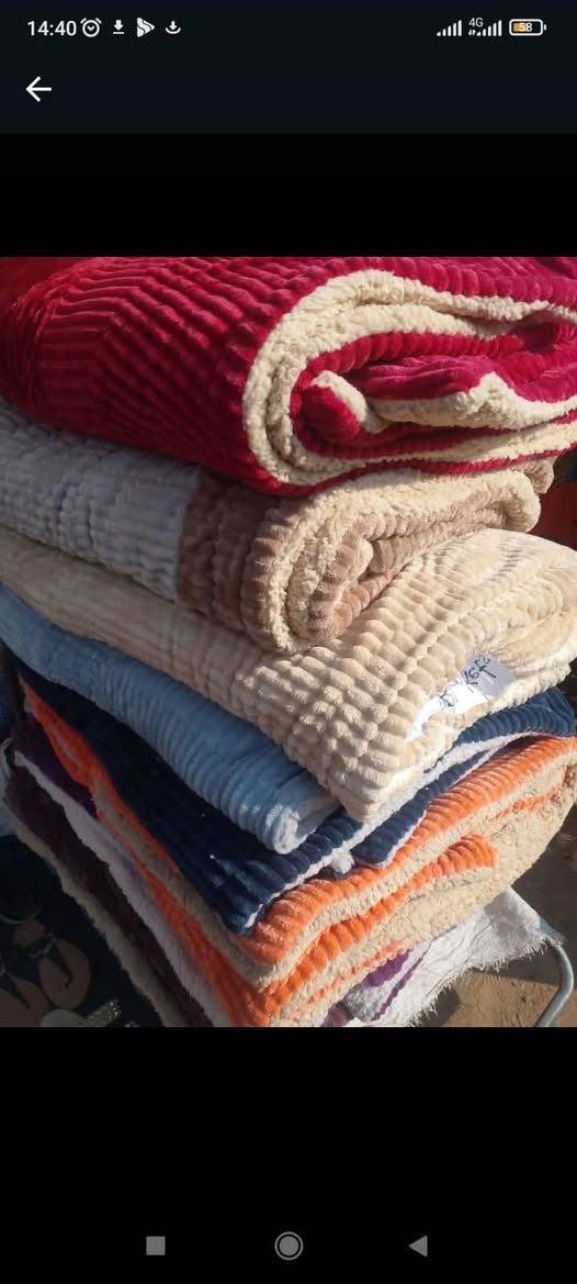 classifieds/blankets
