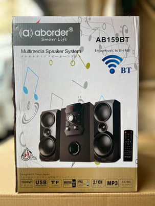 A picture of SUBWOOFER NDOGO