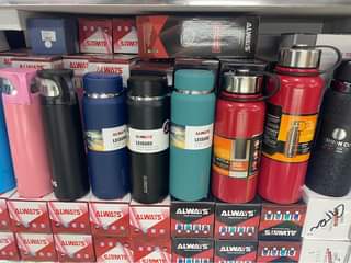 A picture of Traveling flasks 0704297488