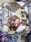 A picture of Full duvet set