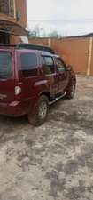 A picture of Nissan xterra v6 clean
