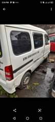 A picture of Engine is 100 Gear has issues Is buy and drive