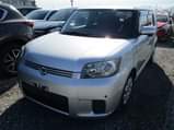 A picture of import this rumion at only 25.5 with all cost attached