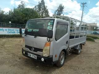 used nissan atlas