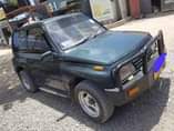 A picture of 3.5m 0688147887