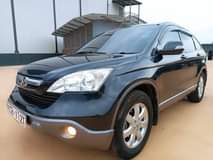 used honda crv