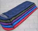 A picture of Camping tents
