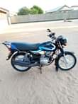 A picture of TVS STAR HLX INAUZWA BEI TSH 1 450 000