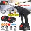 A picture of Car washing machine Rechargeable car washer 0785653817