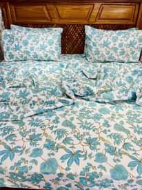A picture of Bedsheets