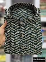 A picture of Kurta House vol