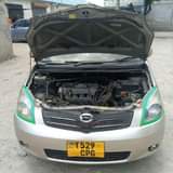 A picture of PRICE BEI M7 5 haina shd yyt ile haina ajari