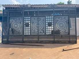 A picture of Gate