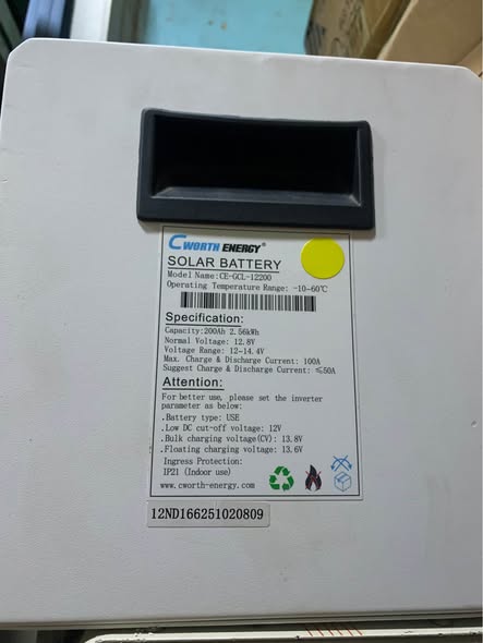 A picture of 2 5kwh lithium battery 12V