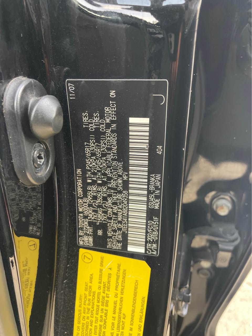 A picture of Toyota Highlander 2008