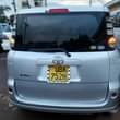A picture of Toyota sienta