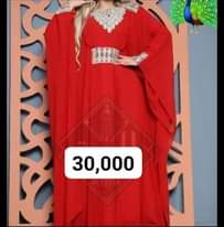 A picture of Dress
