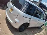 A picture of Ugandan Used Cars