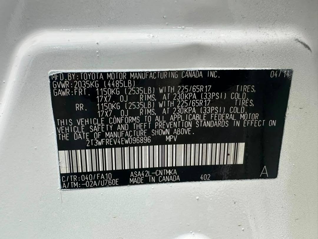 A picture of Toyota RAV4 XLE 2014