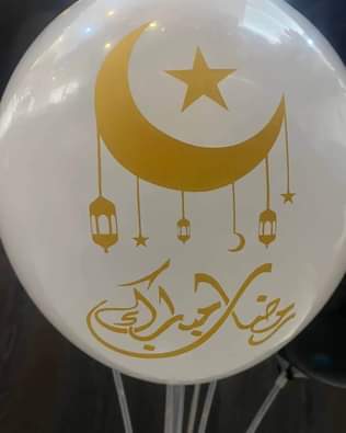 A picture of Ramadhan decorations