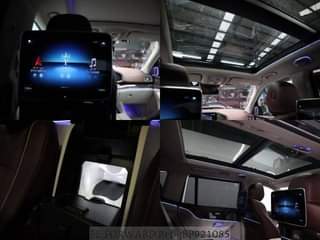 A picture of 2021 Maybach