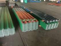 classifieds/building material
