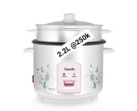 A picture of Authentic Saachi rice cookers 0705394267