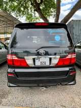 A picture of ALPHARD 0715999924