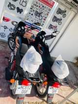 A picture of Tvs namba D zimenyoooka cc 150 Pigaaaa 0744438090 Dsm