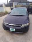 A picture of Honda Civic 2007 model