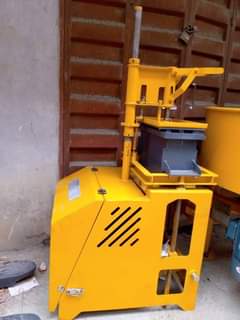 A picture of Interlock modern machine
