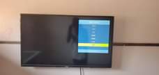A picture of Smartec 40 inch with box