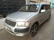 Lubanga K.