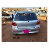 used toyota vits