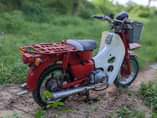 A picture of WANTEN BEI 850000