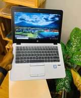 A picture of HP Elitebook 820 G3