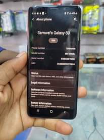 A picture of samsung s9