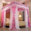 A picture of Original 4 Stand Mosquito Nets