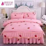 A picture of Duvet