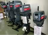 A picture of YAMAHA ENGINES