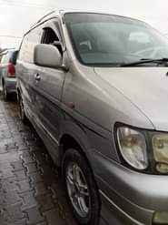 A picture of 20m 0707033900