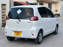 A picture of Port For Sale Call 0657633355