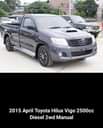 A picture of Vehicles Exporter