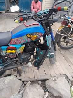 Obaigwa S.