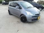 A picture of INAUZW bei mil 9000000