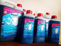 A picture of Liquid soap
