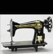 A picture of Sewing machine