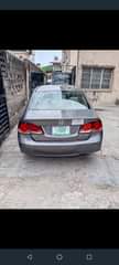 A picture of DON T DULL FIRSTBODY USED CIVIC 2008