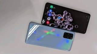 samsung s20