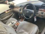 A picture of INALENGESHWA M4 8 FIXED BEBA BOX2 NJOO LIPIA